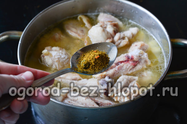 향신료를 추가하다