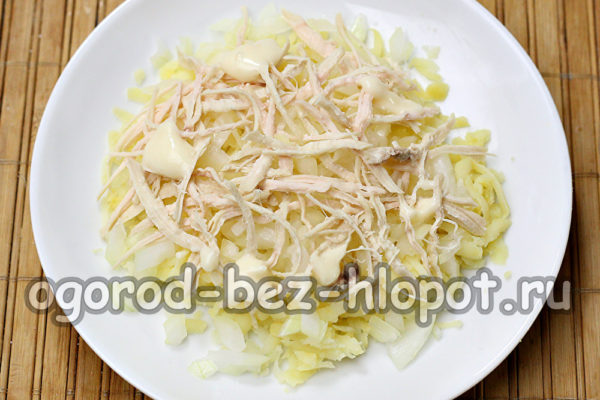 고기 층에 마요네즈를 바르세요