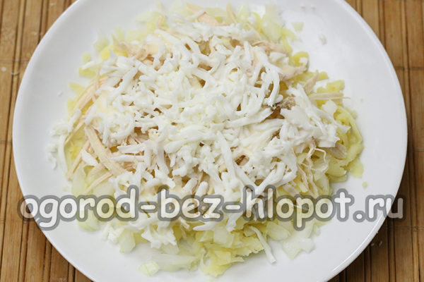 갈은 달걀 흰자 한 층