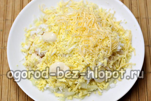 강판 치즈 한 층