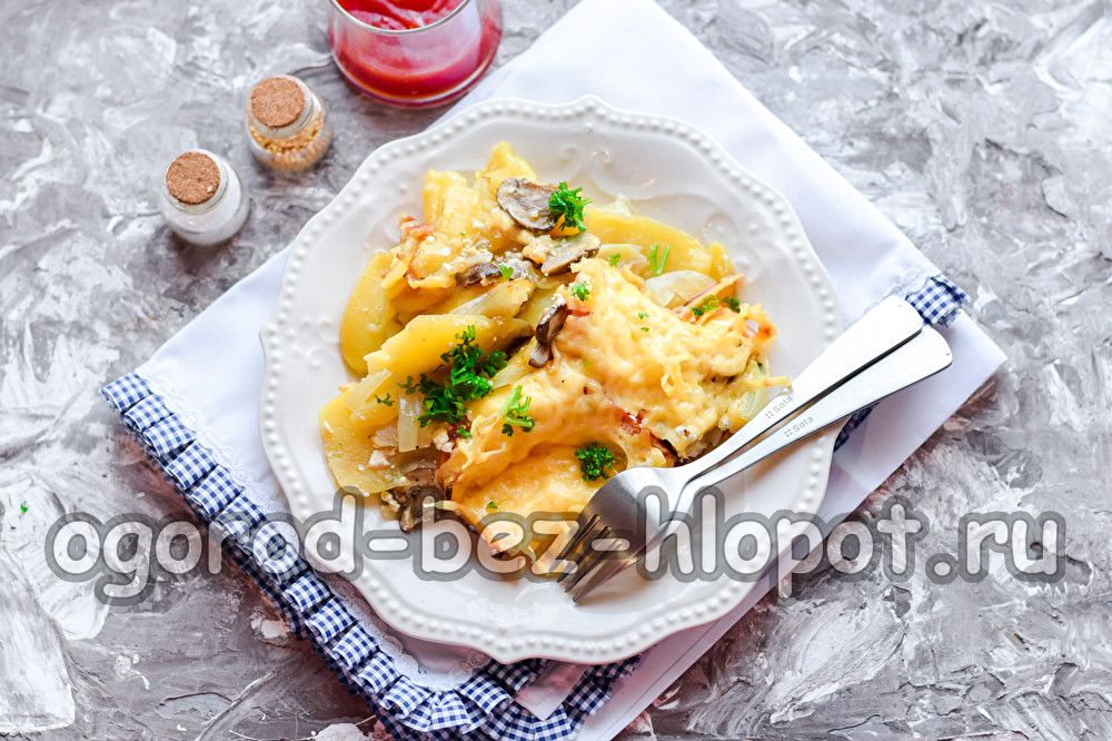 간단한 야채 캐서롤