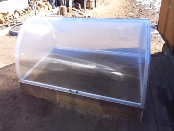 나비 온실 조립