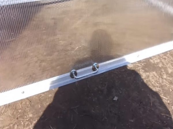 나비 온실 조립