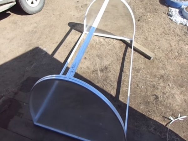 나비 온실 조립