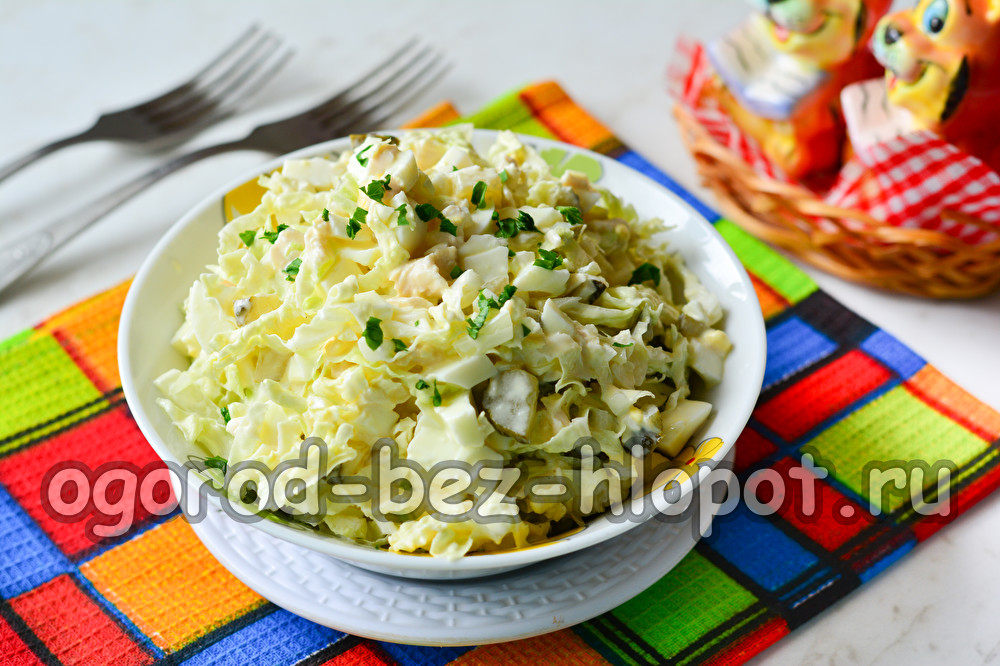 슈바와 올리비에 샐러드보다 더 맛있는 모니카 샐러드.