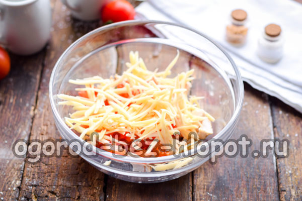 치즈를 갈아주세요