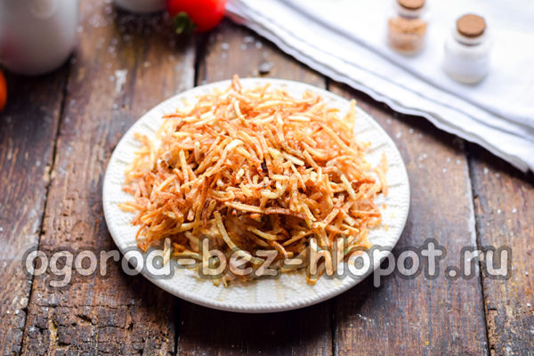 감자 빨대를 뿌린다