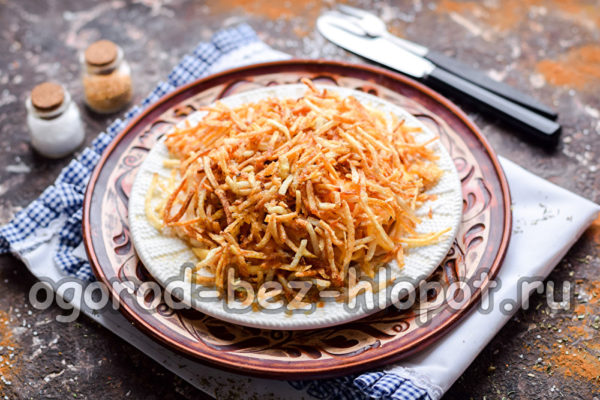 앤트힐 샐러드가 준비되었습니다