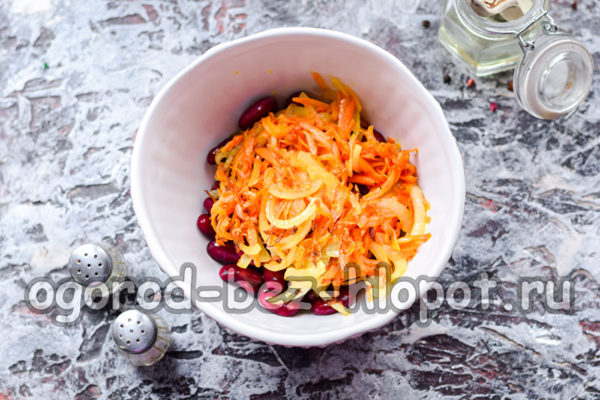 양파와 당근을 추가하세요