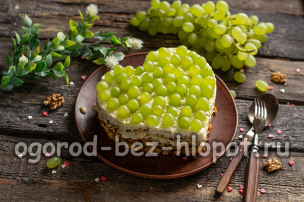 티파니 샐러드가 준비되었습니다