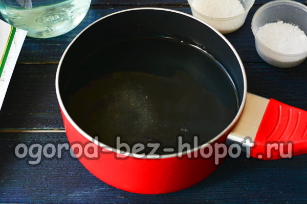 매리네이드를 준비하다