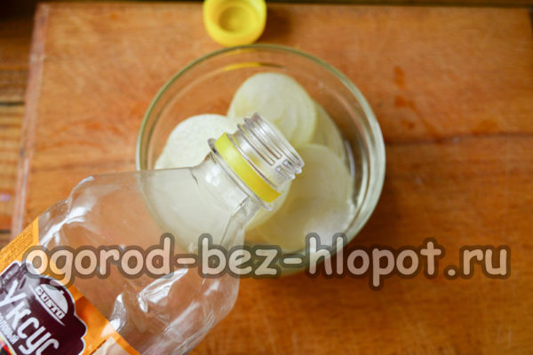 식초를 첨가하다