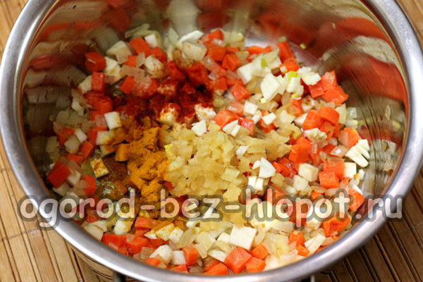 향신료를 추가하다