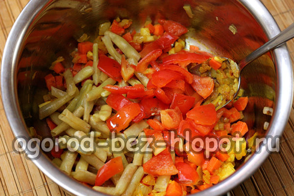 콩과 후추를 추가하세요