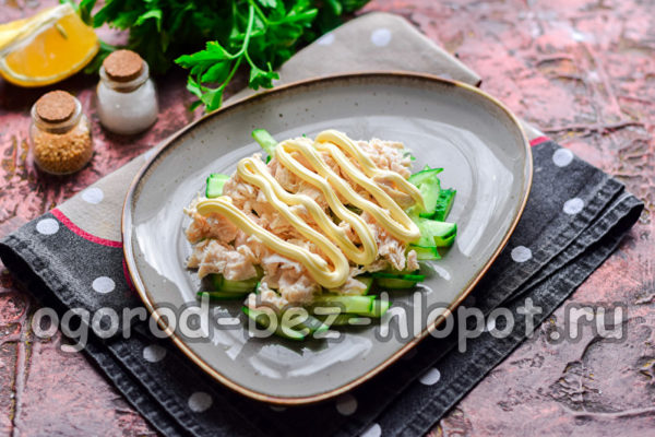 마요네즈로 기름칠하다