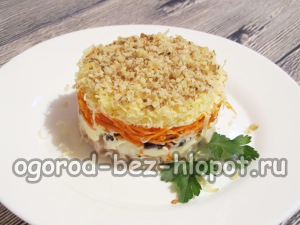 프렌치 미스트리스 샐러드가 완성되었습니다.