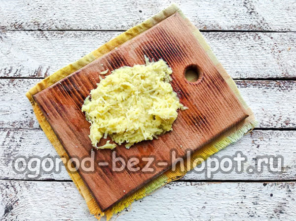 생강뿌리를 갈아주세요