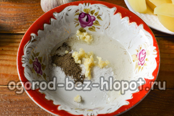 마늘과 향신료를 섞다