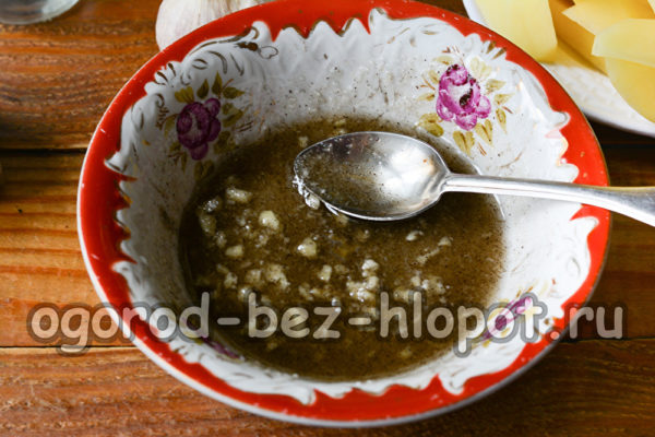 식물성 기름을 붓다