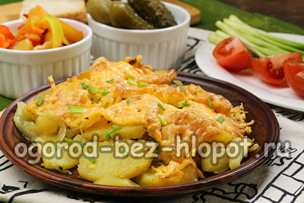 구운 감자가 준비되었습니다