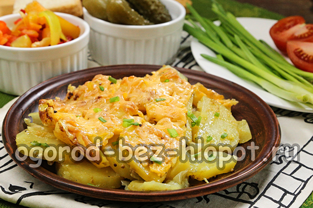 치즈를 곁들인 구운 감자