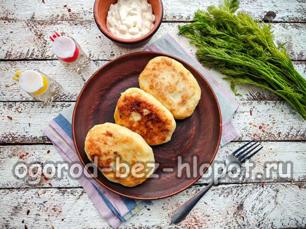 미친 놈들은 준비됐어