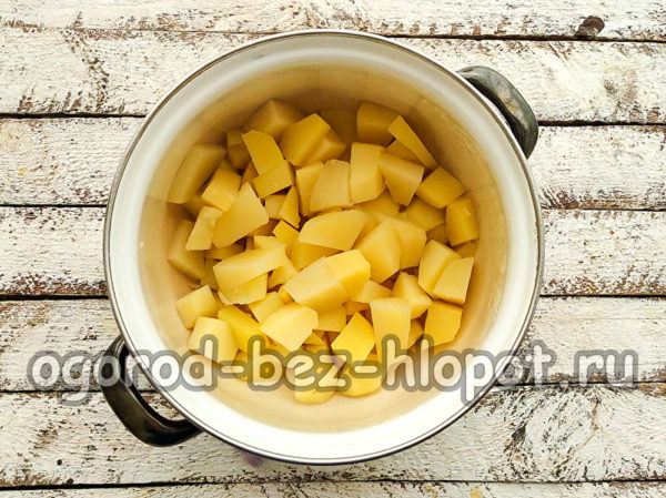 감자에서 물을 빼다