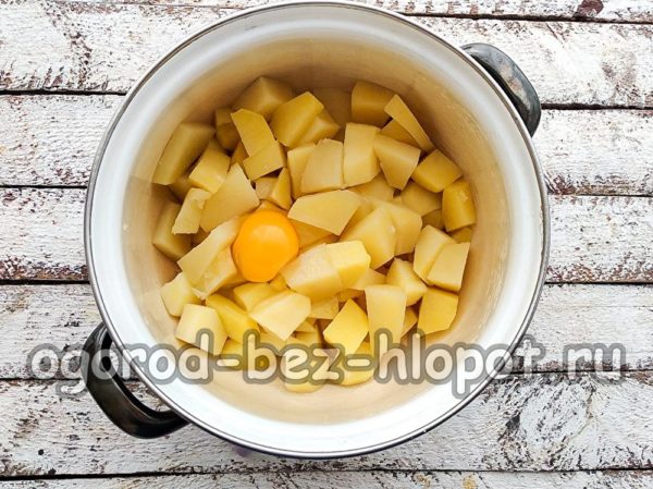 계란 노른자를 추가하세요