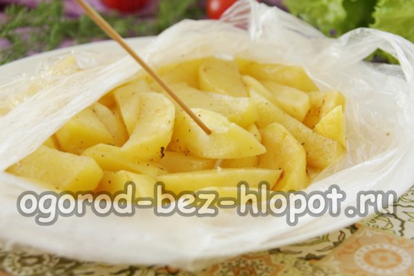 감자의 준비 상태를 확인하세요