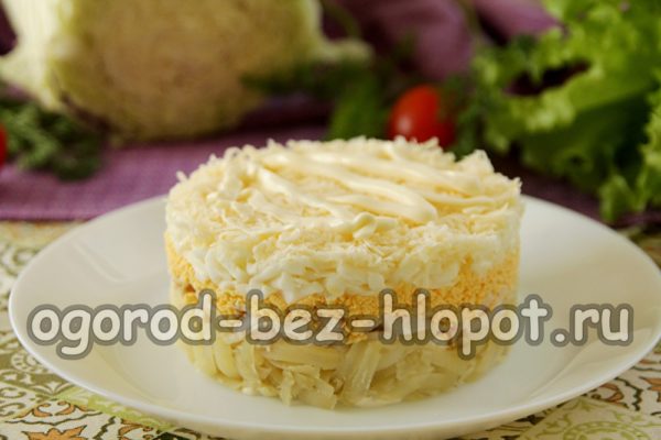 반지를 제거하다