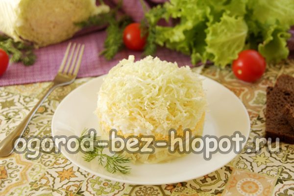 샐러드를 제공하세요