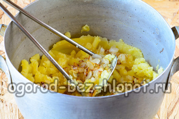 튀긴 양파를 추가하세요