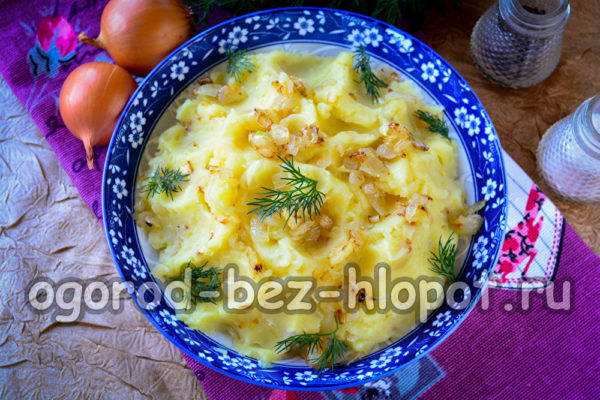 감자 속이 준비되었습니다