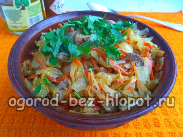 파이 속재료가 준비되었습니다