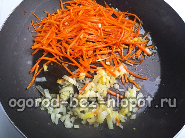 양파와 당근을 볶다