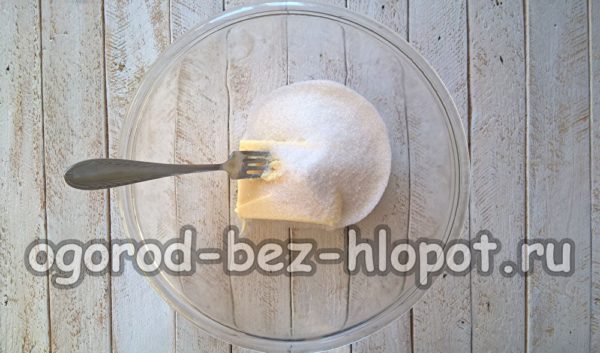 버터와 설탕을 섞다