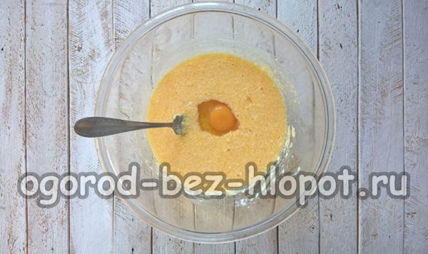 남은 계란을 하나씩 추가하세요