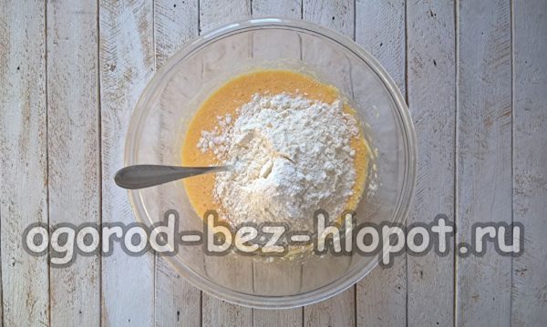 밀가루를 추가하다