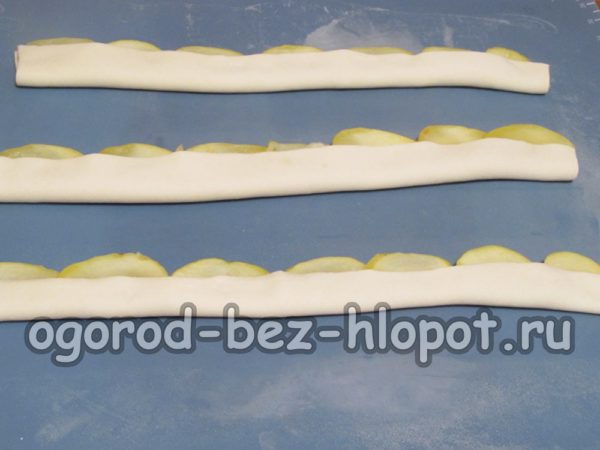 아래쪽 가장자리를 접으세요