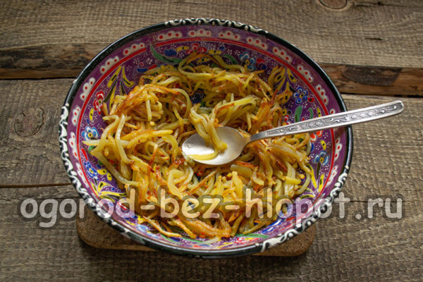 감자 한 층을 펴다