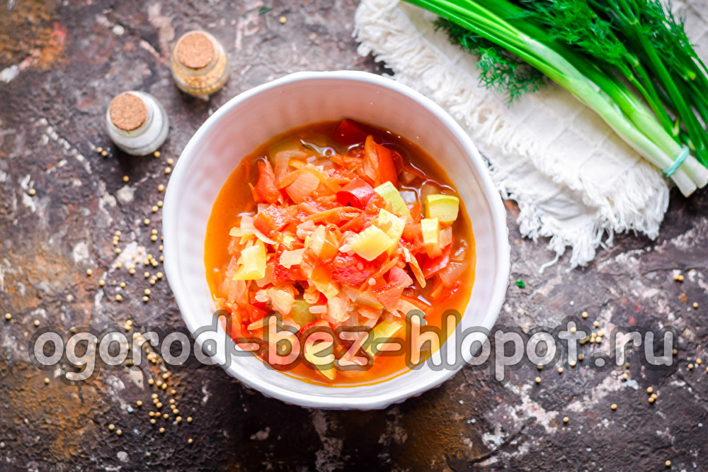 겨울철을 위한 호박, 토마토, 고추, 당근, 양파 샐러드