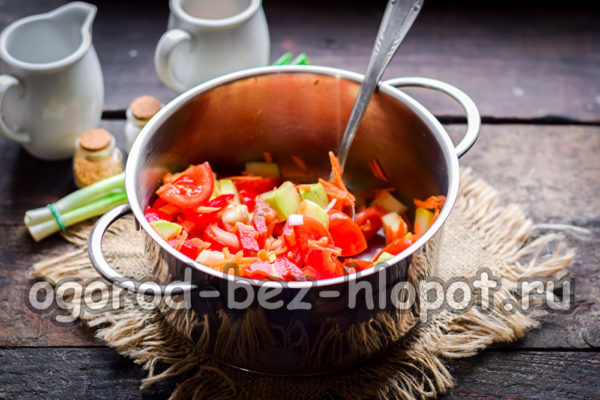 끓이다, 식초를 붓다