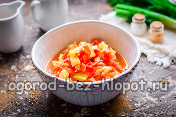 호박 샐러드가 준비되었습니다