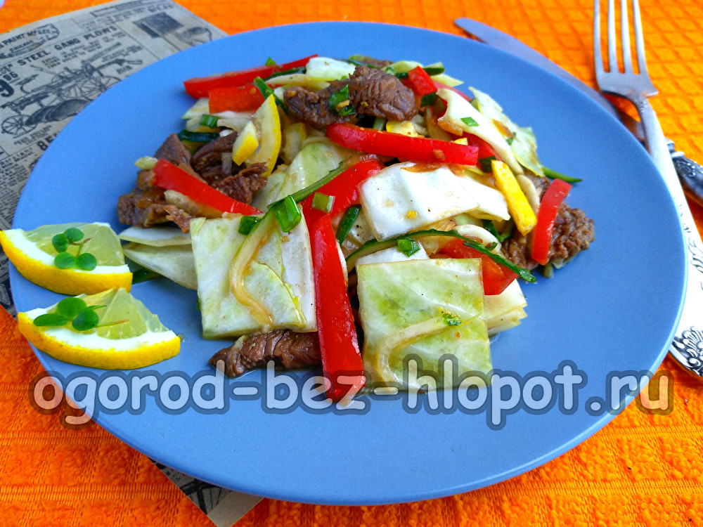 모두가 좋아할 샐러드