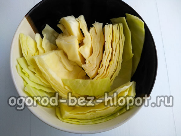 양배추를 다지다