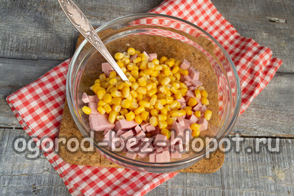 옥수수를 추가하다