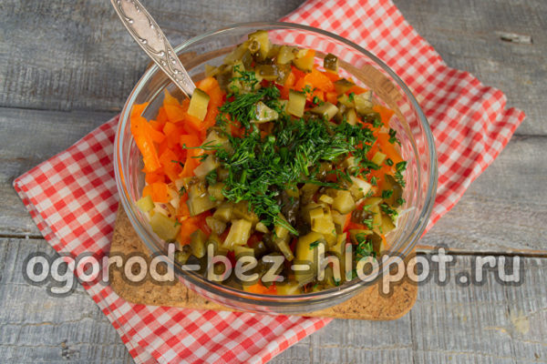 허브로 양념하다