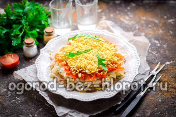 샐러드가 준비되었습니다