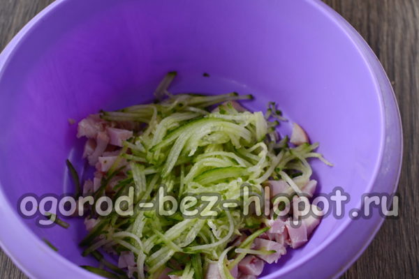 오이를 갈아주세요