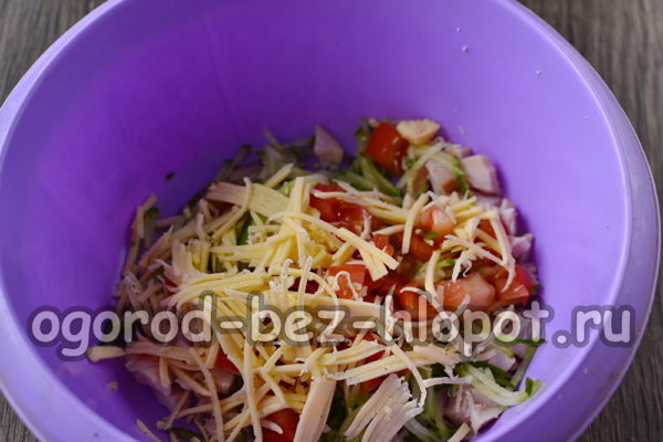 치즈를 갈아주세요